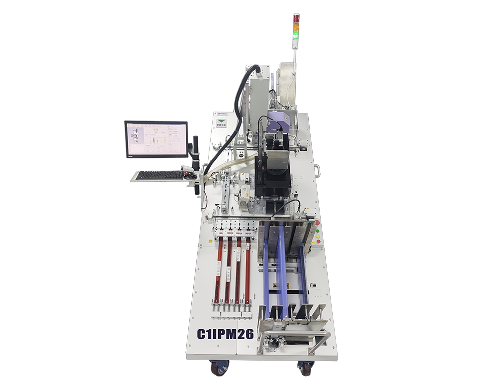 Home c1ipm series gravity multi site handler