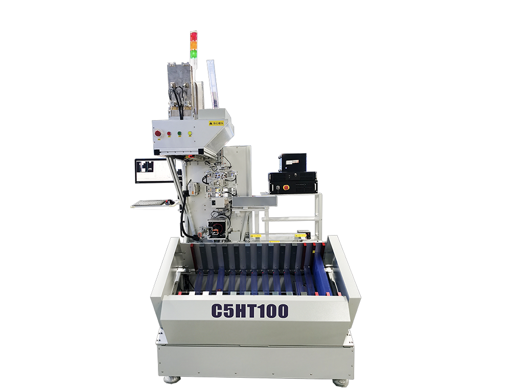 Home c5 series gravity multi site handler