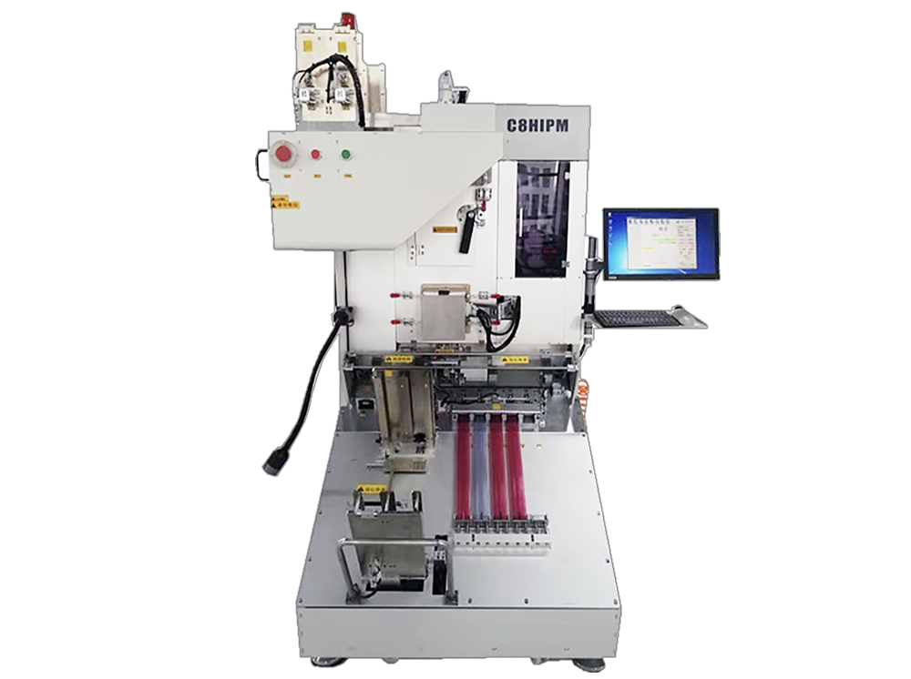 Home c8hipm series gravity automatic handler