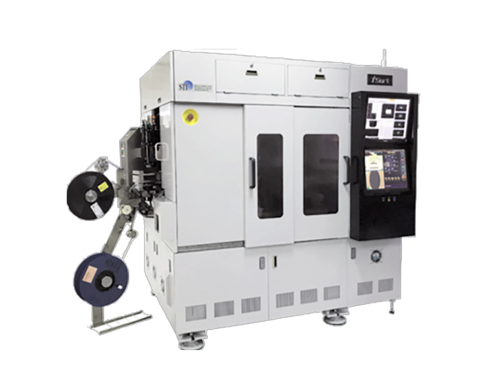 tsort high speed die sorting system